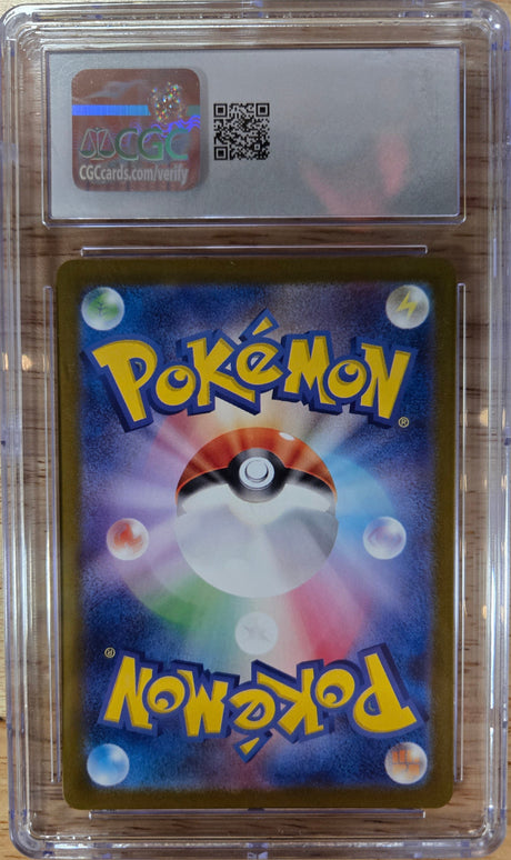Pikachu - 173/165 JP CGC GEM MINT 10