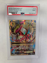 M Pidgeot EX (Full Art) (105/108) [XY - Evolutions]