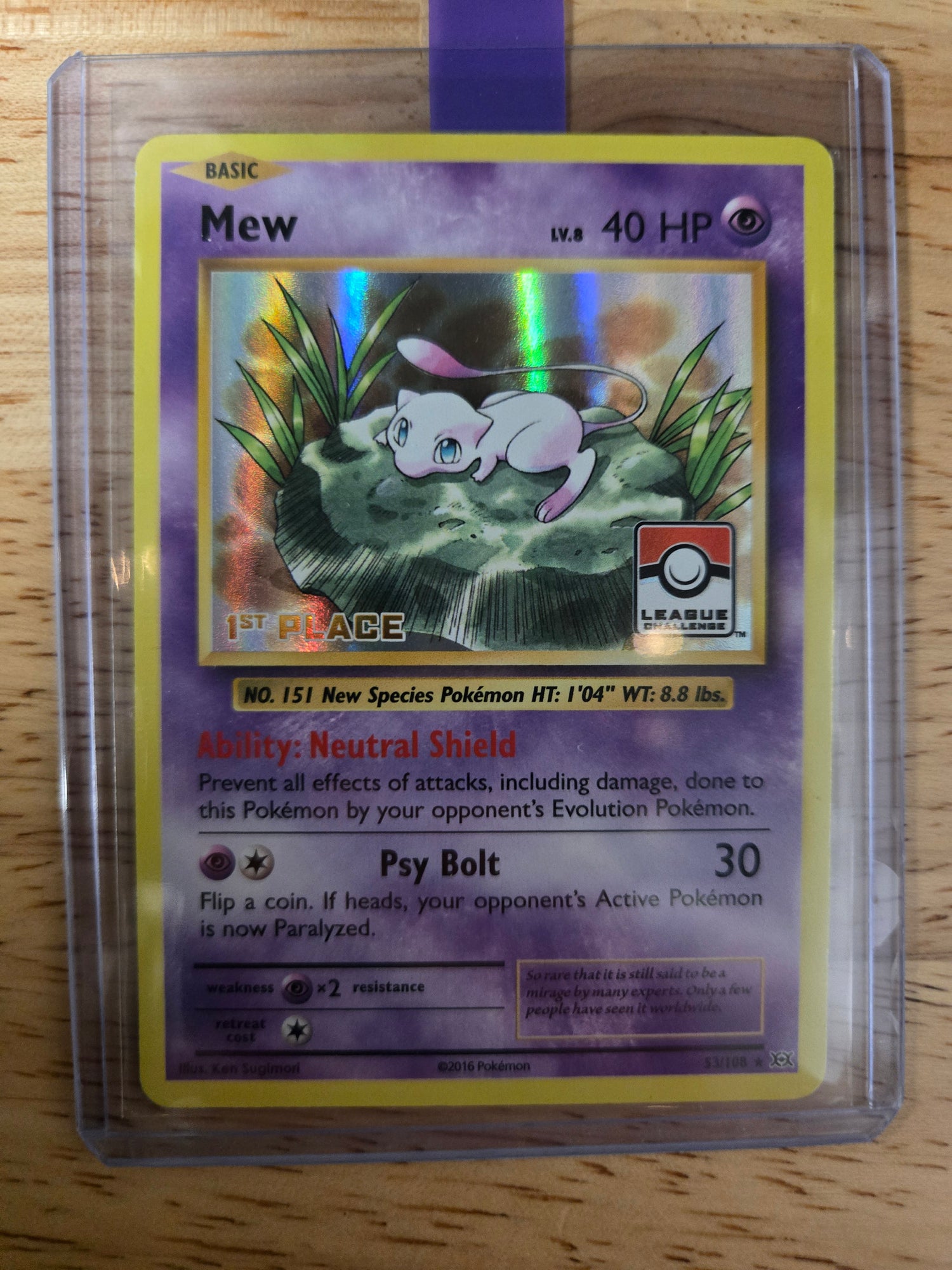 Mew League Championship Promo Set – Bitjump Games