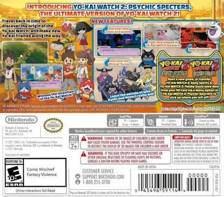 Yo-kai Watch 2: Psychic Specters - Nintendo 3DS