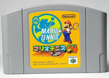 Mario Tennis - JP Nintendo 64