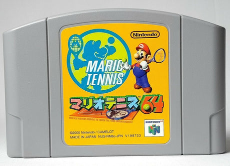 Mario Tennis - JP Nintendo 64