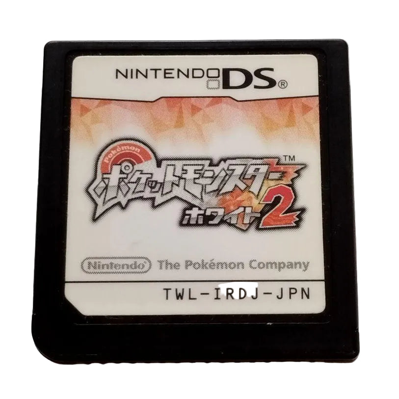 Pokemon White Version 2 - JP Nintendo DS – Bitjump Games