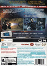 Mass Effect 3 - Wii U
