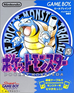 Pokemon Blue Version - JP Game Boy