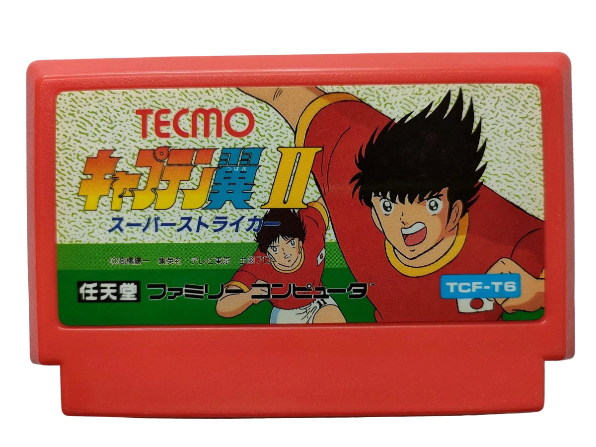 Captain Tsubasa II: Super Strike - Famicom