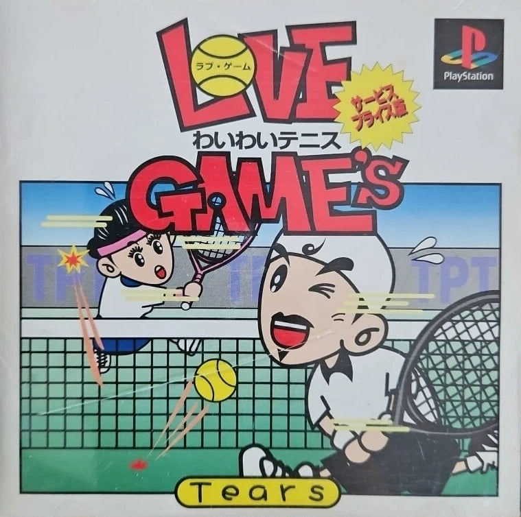 Love Game's WaiWai Tennis  - JP PlayStation