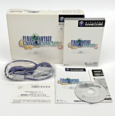Final Fantasy: Crystal Chronicles Link Cable Bundle - JP GameCube