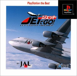 Jet De Go - JP PlayStation