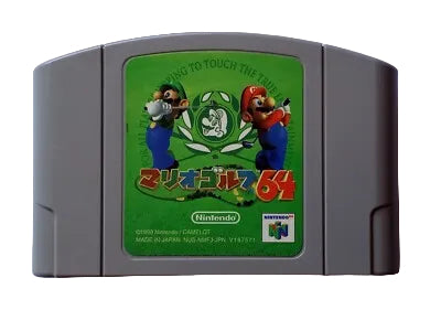 Mario Golf - JP Nintendo 64