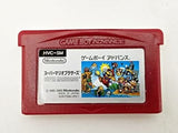 Famicom Mini: Super Mario Bros. - JP Game Boy Advance