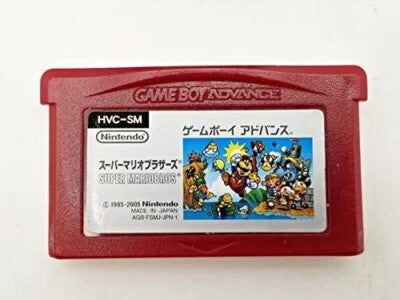 Famicom Mini: Super Mario Bros. - JP Game Boy Advance