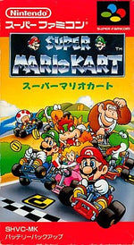 Super Mario Kart - Super Famicom