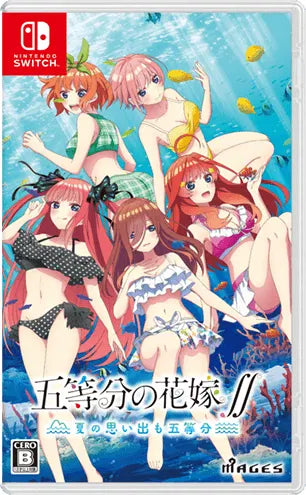 Quintessential Quintuplets ∬: Summer Memories Also Come in Five - JP Nintendo Switch