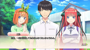 Quintessential Quintuplets ∬: Summer Memories Also Come in Five - JP Nintendo Switch