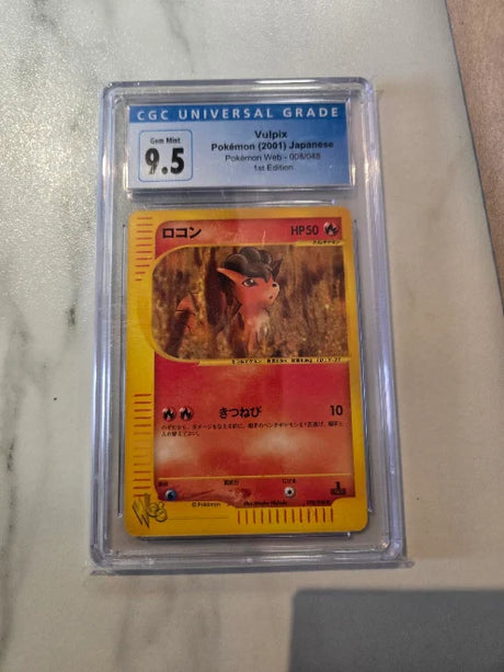 Vulpix (008/048) [Pokemon Web]
