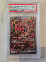 Oricorio ex - 024 (024) [ME: Mega Evolution Promo]
