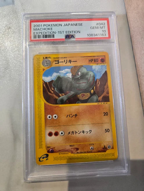 Machoke (042/128) [Base Expansion Pack]