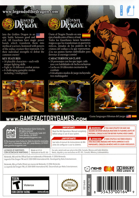 Legend of the Dragon - Wii